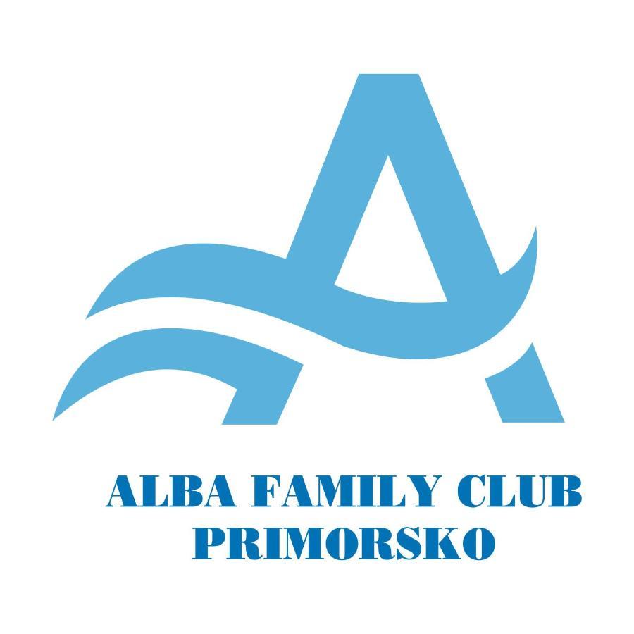 Alba Family Club Hotel プリモルスコ エクステリア 写真